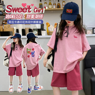 青少年女装学生初中生搭配套装女童夏装短袖洋气中大童牛仔短裤子