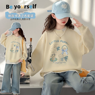 衣服女款2026新款女童儿童时髦韩系女大童春秋卫衣牛仔裤两件套装