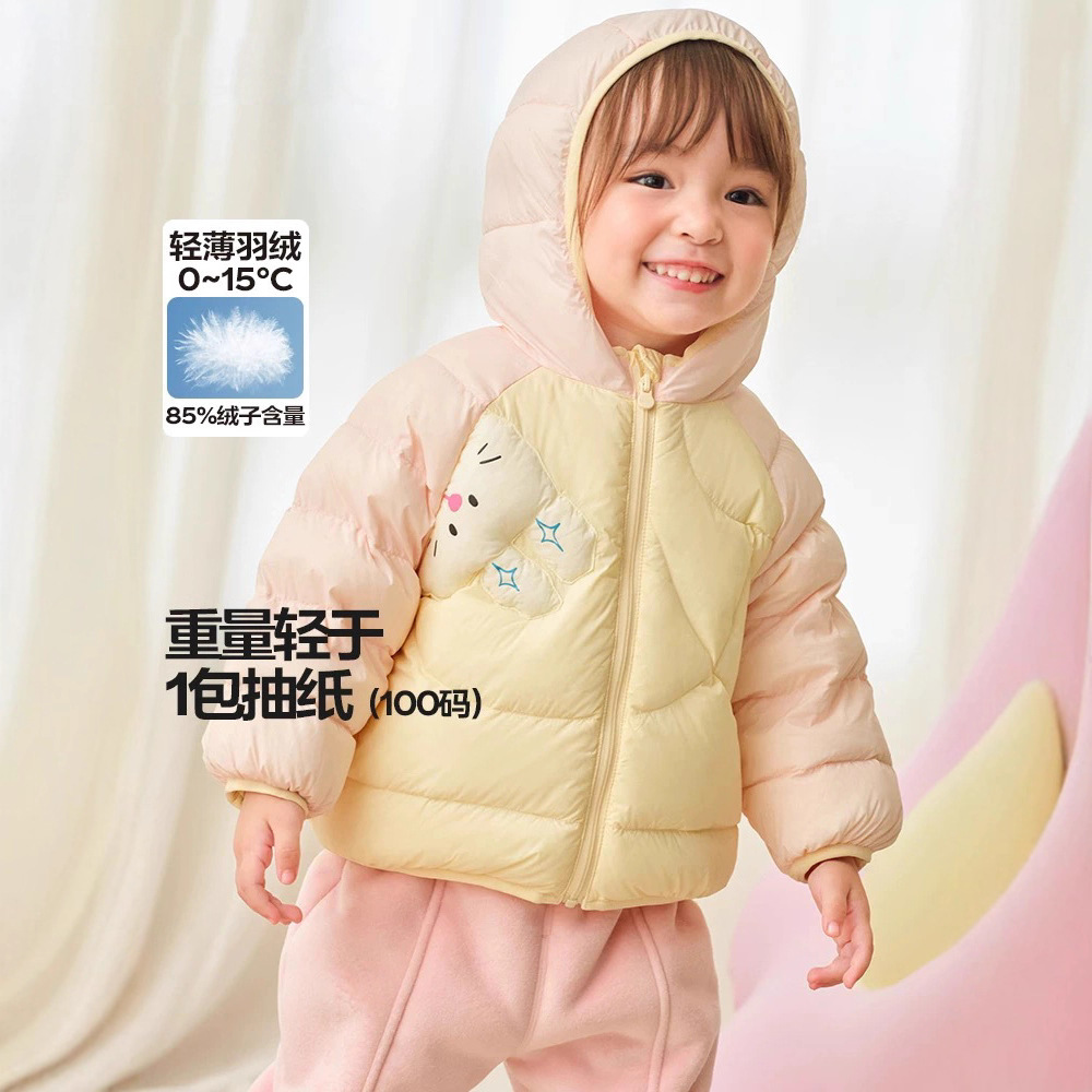 儿童羽绒服女童男童装2025年新款宝宝冬季保暖外套卡通连帽短款