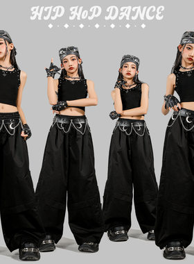 女童爵士舞hiphop表演服练功服背心长裤jazz街舞套装六一表演服