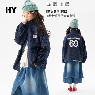 早春漂亮春装女童女款2026新款女童巨好看外套儿童女孩中大童上衣