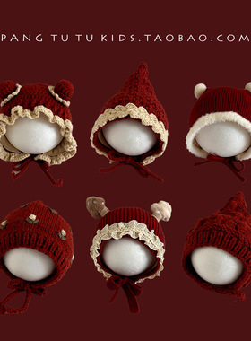 婴儿毛线帽子秋冬复古红色新年喜庆针织帽冬天防风保暖宝宝护耳帽