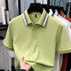 POLO领常规青春活力风微弹扣子Polo衫