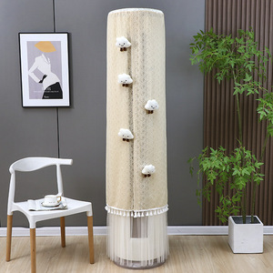 适用于松下圆形净悦星空调罩ZY72F330N柜机3匹圆柱形空调防尘套