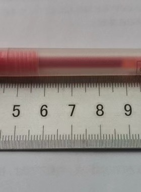爱好48021中性笔/0.5全针管笔头/老师批注/红色墨水/书写流畅鲜艳