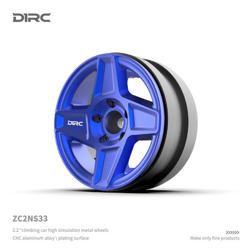 黑旋风 2.2寸金属攀爬车真轮毂 TRX4 scx10三代 (ZC2NS33)