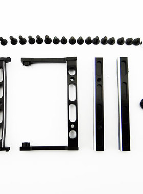 Hot Racing Axial SCX10 铝合金车架大梁连接件