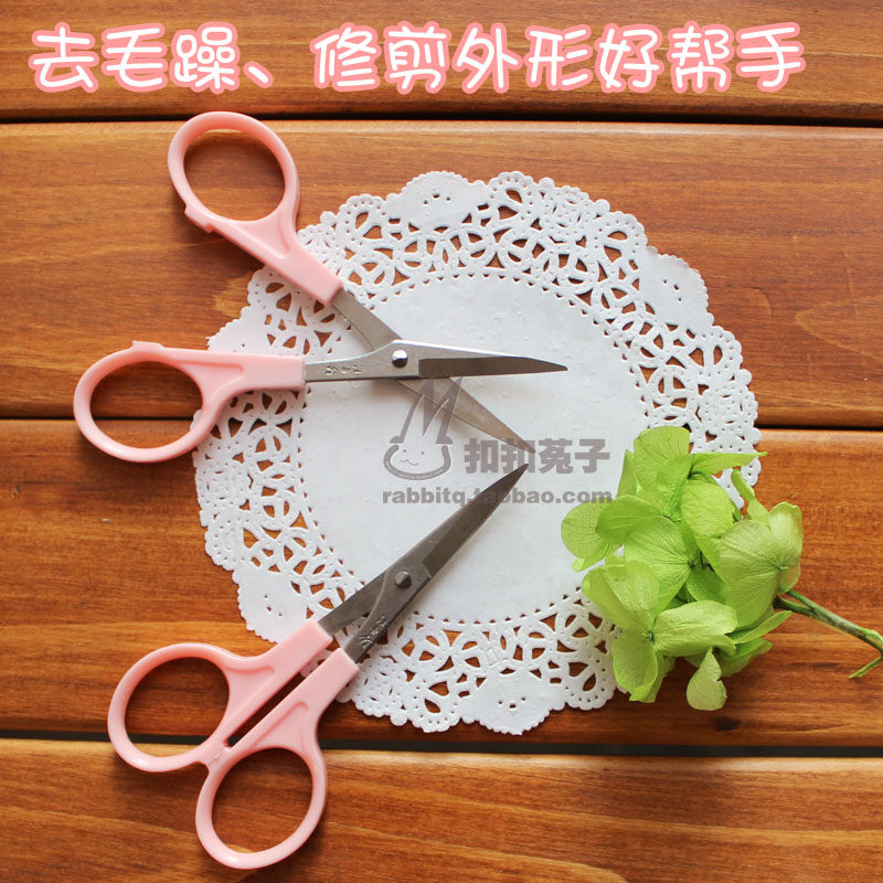 羊毛毡 戳戳乐 DIY不织布工具 【弯头剪刀】 弯嘴小号剪子 去毛躁