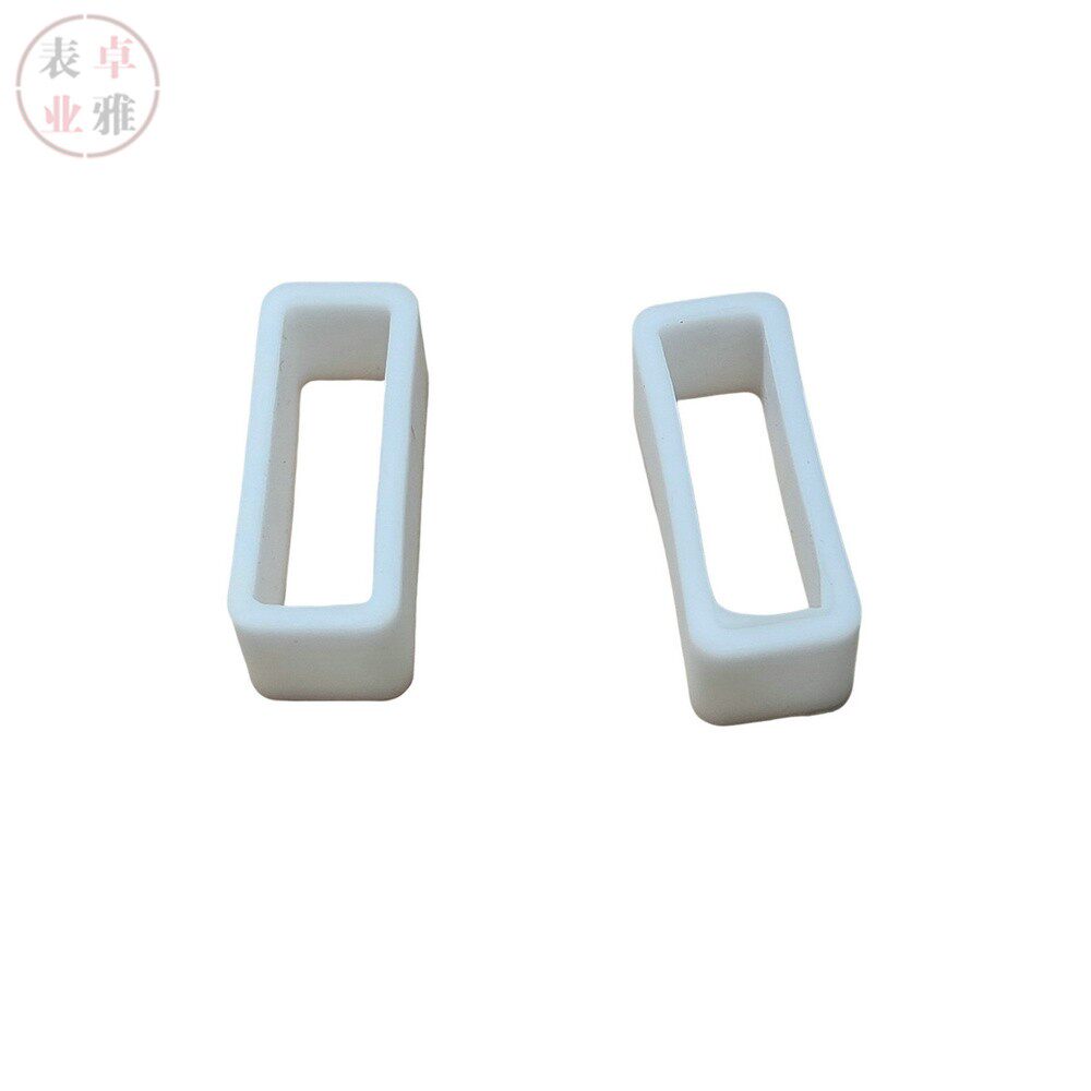 23mm白色表带圈硅胶代用