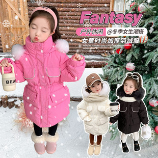 儿童羽绒服冬季新款女童羽绒外套连帽宝宝洋气冬天棉衣中长款棉袄