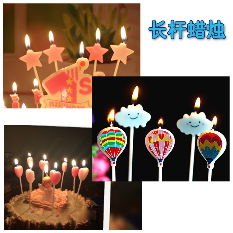 Bougie - Ref 2487912 Image 1