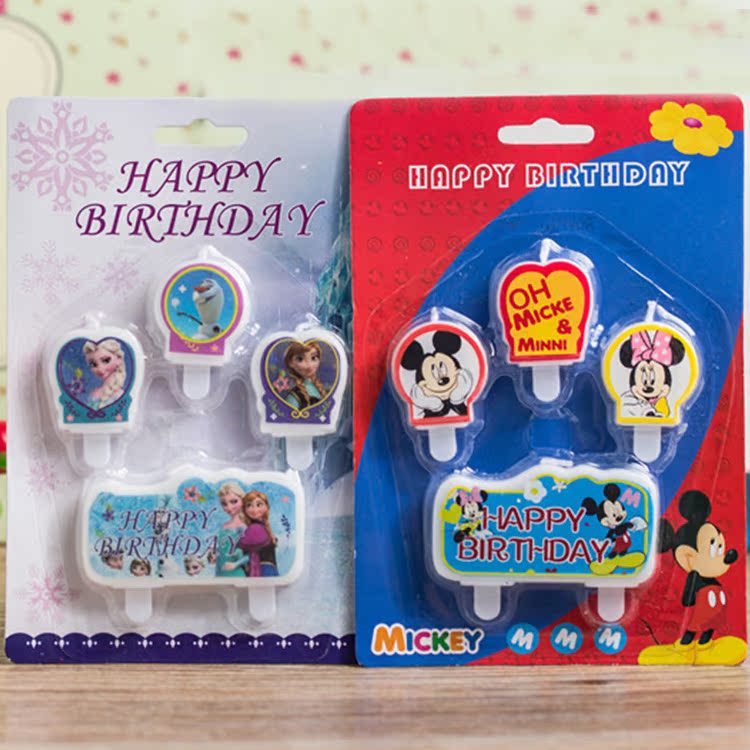 Bougie - Ref 2494306 Image 1