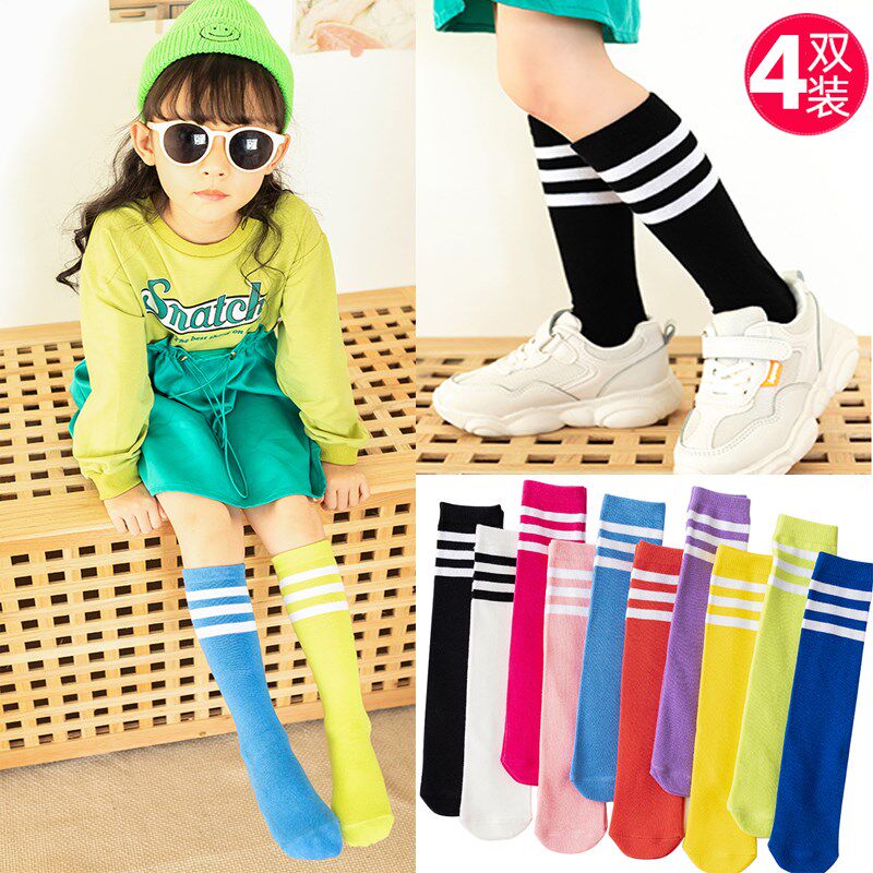 儿童袜子长筒袜潮学院风运动女童中筒堆堆袜纯棉春秋学生配校服袜