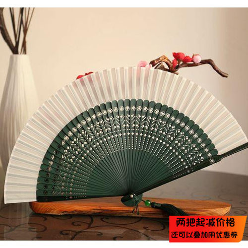 中国风女扇旗袍纯色折扇舞蹈扇