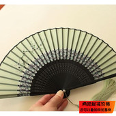 月亮扇精品夏季 女扇日用扇双截扇面折叠小扇子6寸手绘折扇豆绿色