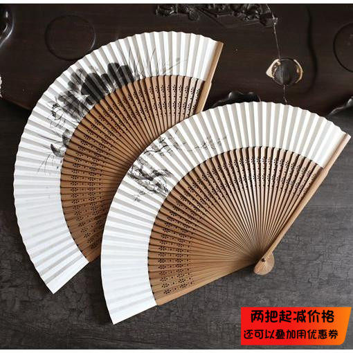 高档双面中国风折扇竹纸扇梅花