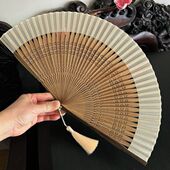 月亮扇复古纯色7寸折扇汉服拍摄扇子夏季 日用礼品扇纳凉米黄