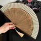 月亮扇复古纯色7寸折扇汉服拍摄扇子夏季 日用礼品扇纳凉米黄