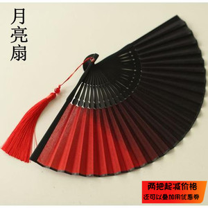 月亮扇 出口外贸新中式6.6寸折扇棉布女扇男扇夏季古典扇子渐变