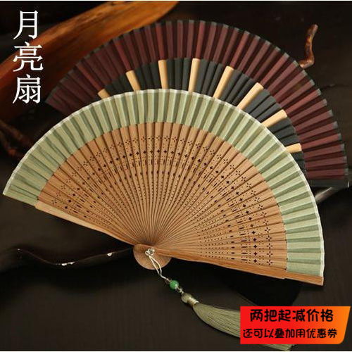 夏季随身女式小扇子复古风折扇
