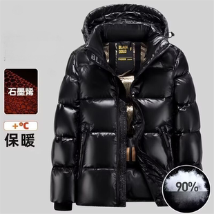 服外套男女情侣短款 保暖防寒加厚大码 黑金羽绒棉服男冬季 2025新款
