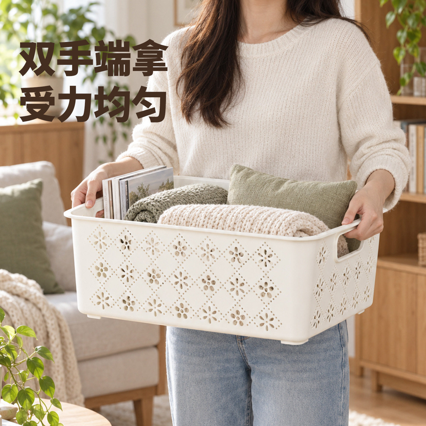 多用塑料梅花桌面客厅办公收纳盒