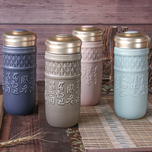 乾唐轩活瓷杯清心大书法随身随行随手杯双层陶瓷带盖水杯子男便携