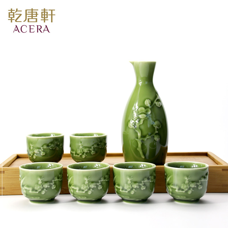 乾唐轩活瓷酒器 浮雕梅花酒具整套1壶6杯温酒器礼盒装家用送朋友