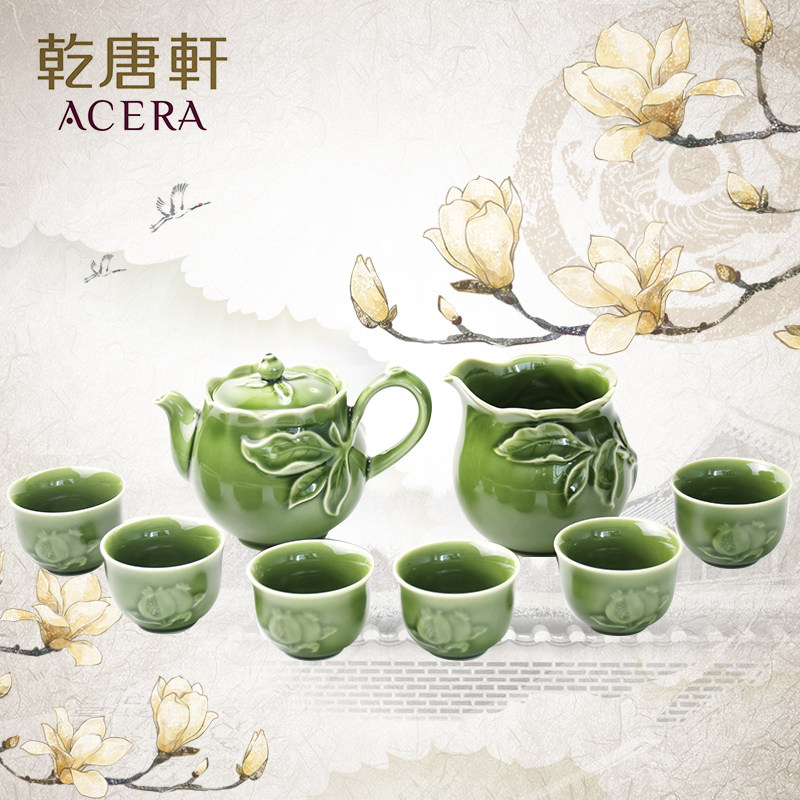 乾唐轩台湾茶具套装送客户