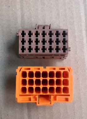 8-968975-1驾驶室线束插接件21孔插接塑料壳空壳原厂配件粽橙色