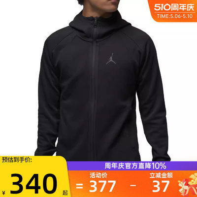 耐克休闲卫衣Nike男子