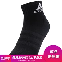 Adidas Adidas Thể thao nam và nữ đào tạo một đôi vớ AA2292 - Vớ thể thao tất adidas