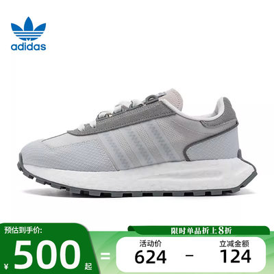 adidas阿迪达斯三叶草秋季男女运动休闲鞋IE0484