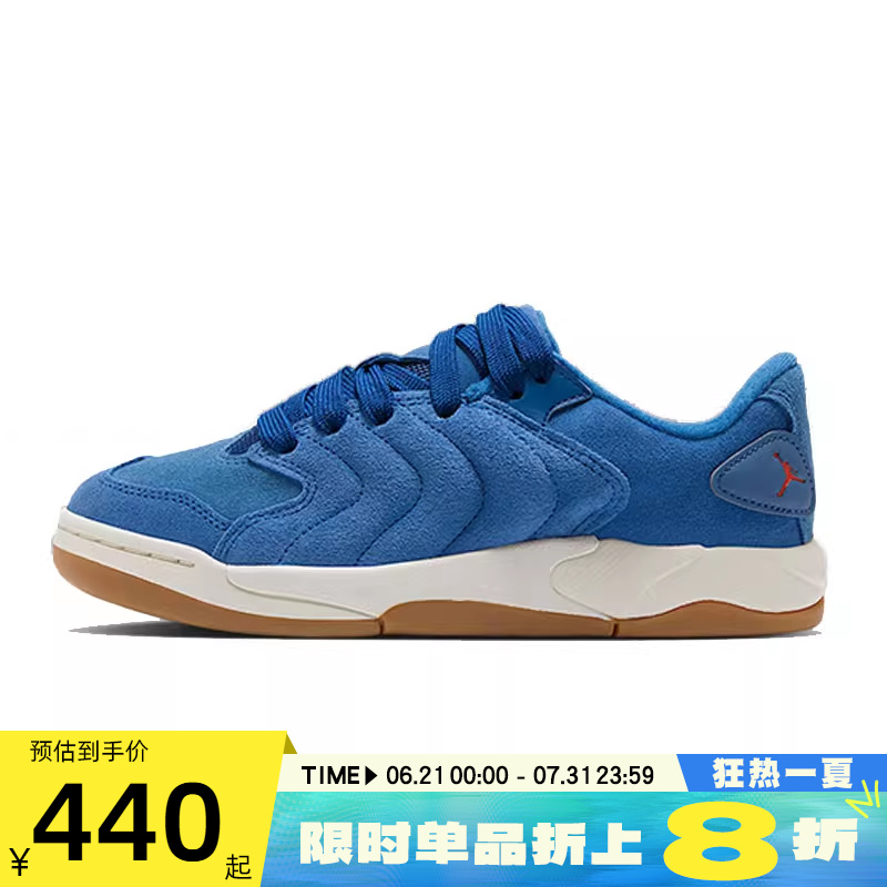 nike耐克男女运动篮球鞋