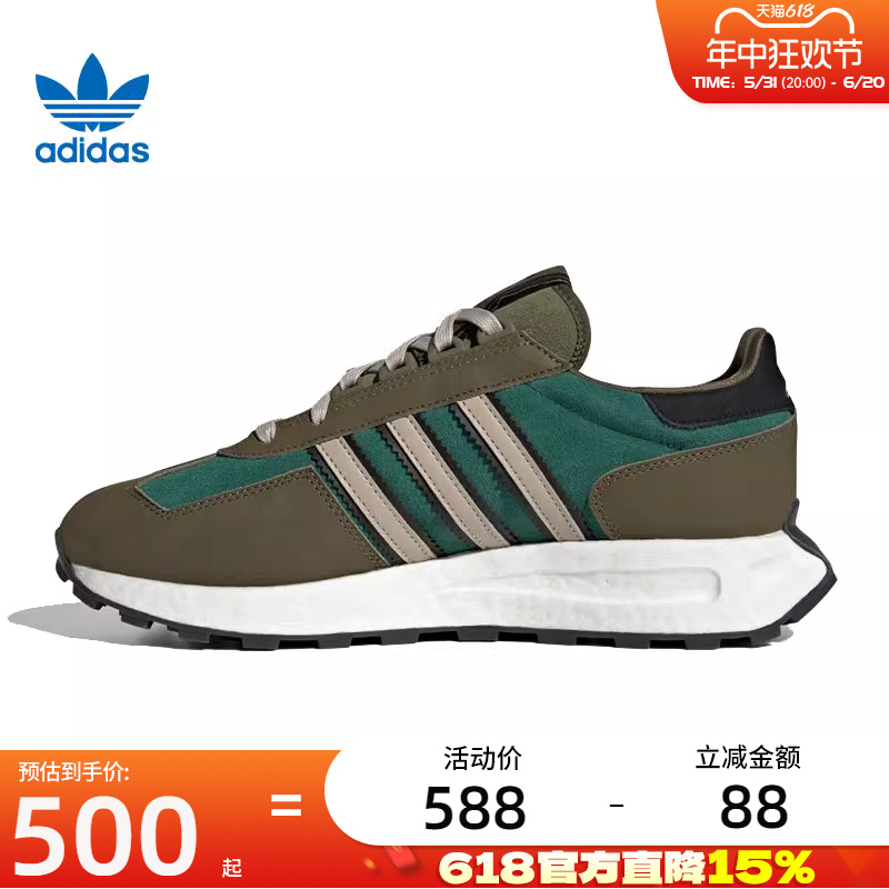 adidas阿迪达斯三叶草男女运动休闲鞋IG9994 运动鞋new 运动休闲鞋 原图主图