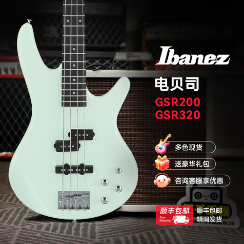 依班娜GSR200入门初学电贝司Bass