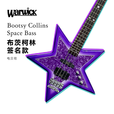 Warwick握威 布茨·柯林Bootsy Collins签名款 紫色星星电贝司4弦