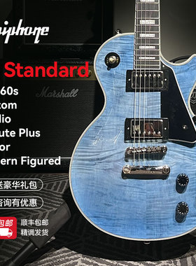 Epiphone易普锋 LP Standard 50s 60s Custom黑卡 Tribute电吉他
