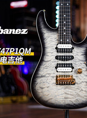 IBANEZ依班娜 AZ47P1QM电吉他 小双摇初学者摇滚电吉它 印尼产