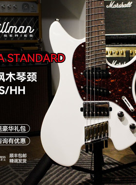 Chillman奇尔曼 ERA STD 无头扇品电吉他 不锈钢品丝可切单电吉他