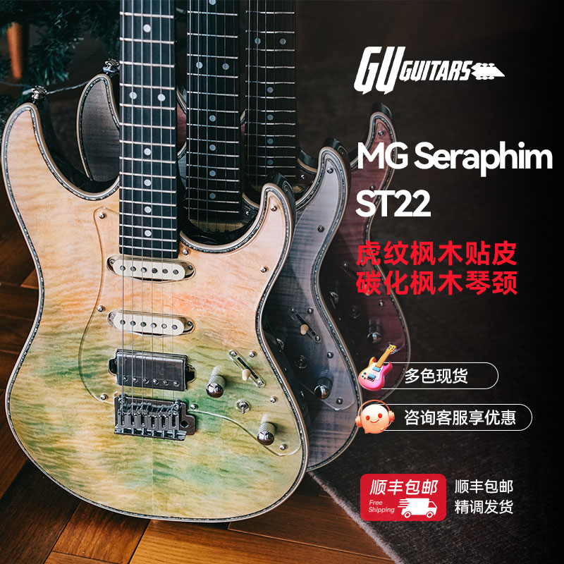 潮流精品,品质保证