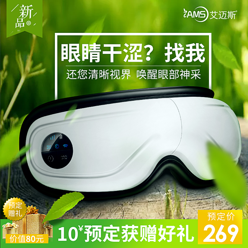 呼和浩特市蚂蚁花呗退款多久到账【加▲威信Q