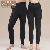 宽松打底超厚保暖裤 小护士棉裤 东北加厚羊毛裤 加肥大码 男女士冬季