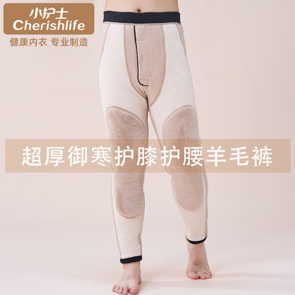 小护士超厚棉裤男士冬季加绒加厚东北特厚保暖裤宽松中老年羊毛裤