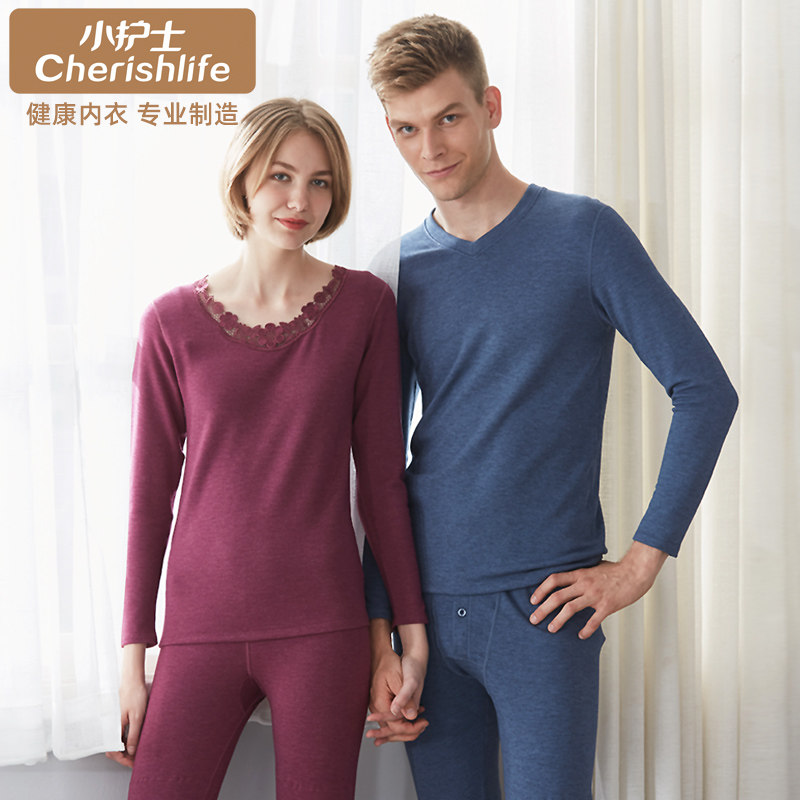 小护士含羊毛保暖内衣男女士冬季加厚磨毛秋衣秋裤套装打底棉毛衫,女士内衣/男士内衣/家居服,保暖套装,淘宝优惠券,粉丝福利购,淘宝优惠卷