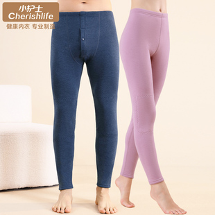 小护士男士保暖裤女冬季加绒加厚护膝秋裤内穿宽松打底衬裤棉毛裤