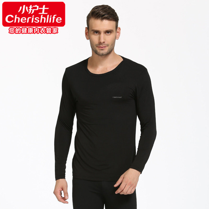 Sous-vêtement chaud Moyen-âge simple en viscose - Ref 761189 Image 3