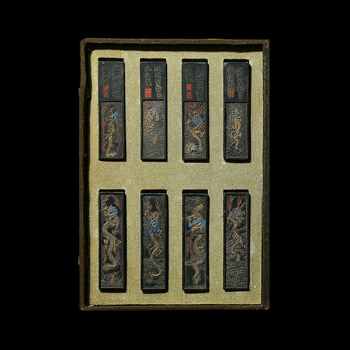 1979年制清徽墨《南宫驰水》