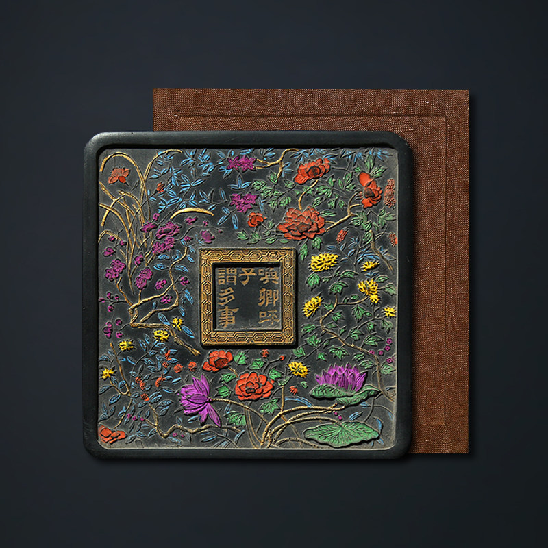 国家非遗 1981年制 清代乾隆老墨版《唤卿呼子谓多事》收藏老墨块 徽墨礼盒曹素功墨条 高档文房四宝桐烟徽墨