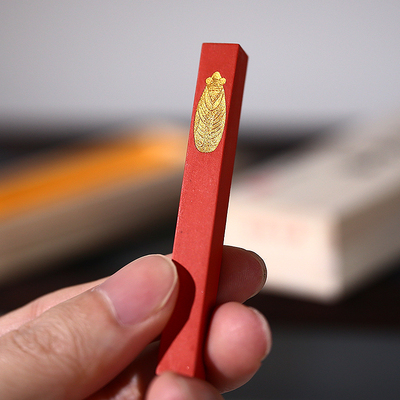 原矿朱砂墨条徽墨水飞朱正红砂
